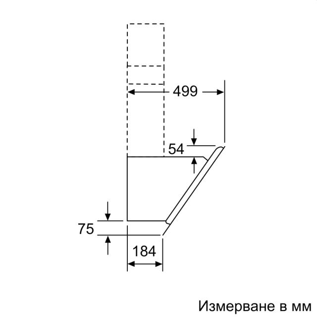 Аспиратор Bosch DWK87CM20 SER4; Comfort; Inclined hood 80cm B, white glass, max 680 m3/h, 56 dB
