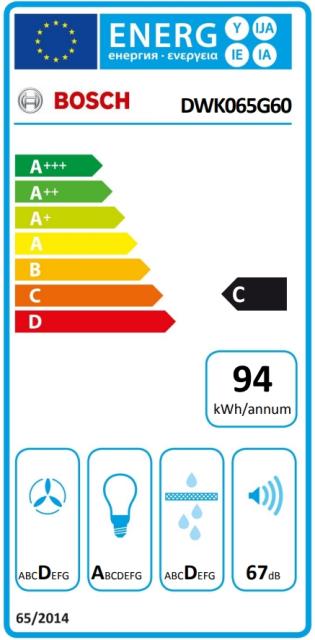 Аспиратор Bosch DWK065G60 SER2; Economy; Inclined hood 60cm C, black glass, max 593 m3/h, 67 dB