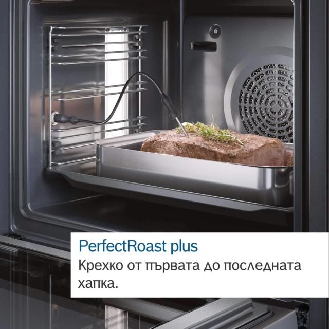 Фурна Bosch CMG778NB1, SER8 Compact built-in oven with microwave function, 60 x 45 cm, 45 l, 900W, Digital control ring, 4D hotair, Hotair Gentle, Air Fry function, Home Connect, Black