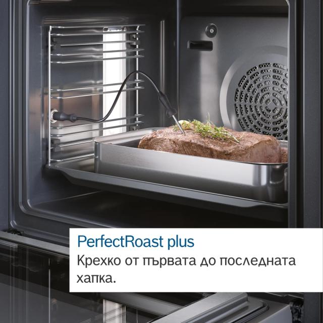 Фурна Bosch CSG7364B1, SER8, Compact steam oven, 60 x 45 cm, 47 l, Perfect Steam, Steam Plus function, Added Steam function, Home Connect, Black
