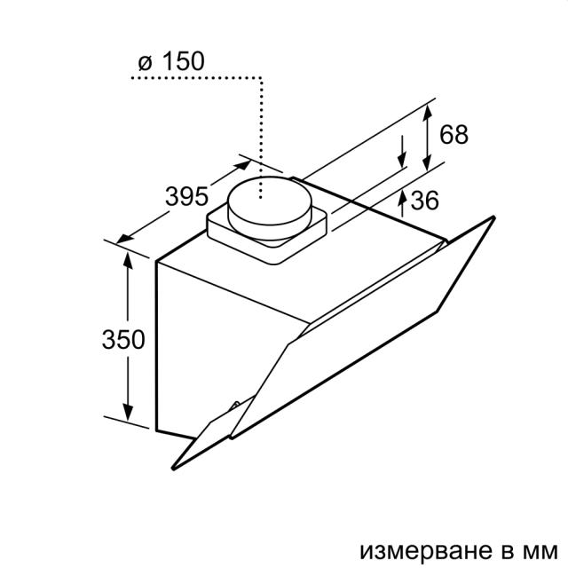 Аспиратор Bosch DWK065G20 SER2; Economy; Inclined hood 60cm C, white glass, max 593 m3/h, 67 dB