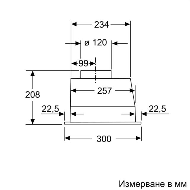 Аспиратор Bosch DLN53AA70 SER2; Economy; Canopy hood 50cm D, max 302 m3/h, 62 dB, 27cm depth