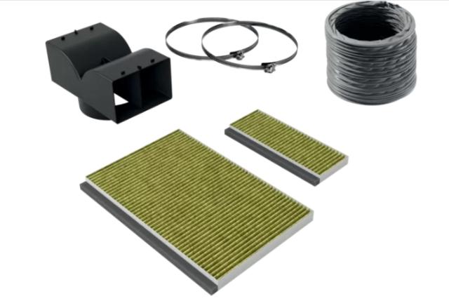 Аксесоар Bosch DWZ1AK1I6, Clean Air Plus recirculation kit for glass inclined hoods 60, 80, 90 cm