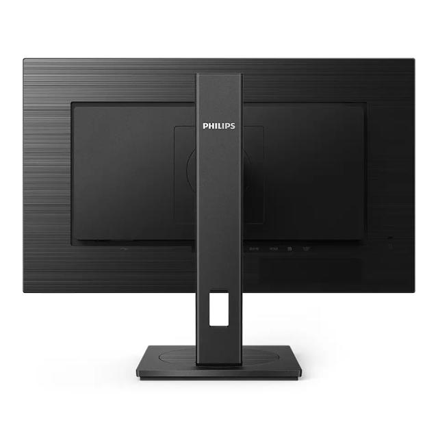 Монитор Philips 275S1AE, 27" IPS WLED, 2560x1440@75Hz, 4ms GtG, 300cd m/2, 1000:1, DCR 50m:1, Adaptive Sync, FlickerFree, Low Blue Mode, 2Wx2, Tilt, Height Adjust, Pivot, Swivel, DVI, HDMI