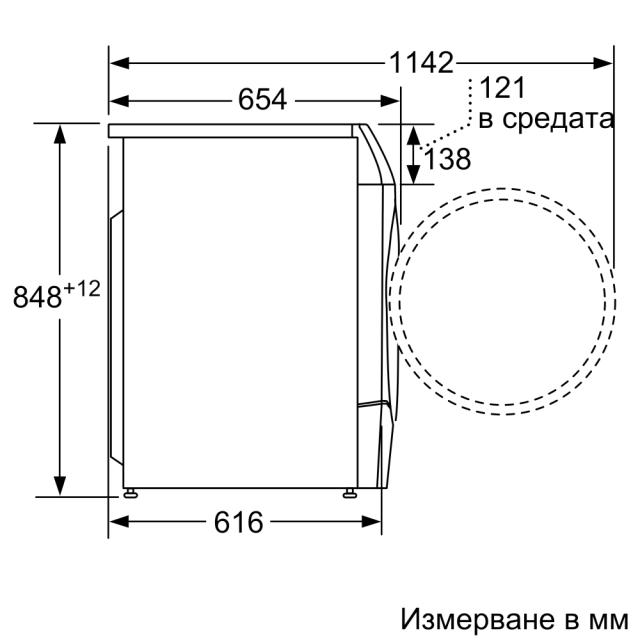 Пералня със сушилня Bosch WDU8H541EU SER6 Washer-dryer, E, 10/6kg, 1400 rpm, waveDrum, 45/70/60dB, 150l W+D, Aquastop, HC, chrome blackgray door