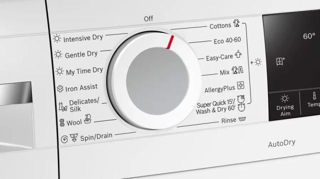 Пералня със сушилня Bosch WNA14400BY SER6 Washing machine with dryer 9/6 kg, Energy efficiency E (only washing C), spin efficiency B, 1400 rpm, Noise level 69 dB, Wash & Dry 60 min, Drum volume 70 l, White