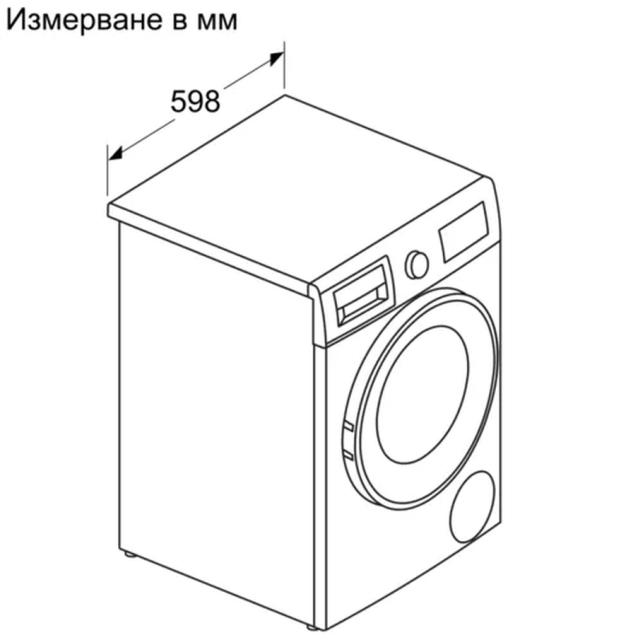 Пералня със сушилня Bosch WNA13400BY SER4 Washing machine with dryer 8/5 kg, 1400 rpm, Energy efficiency E (only washing C), Spin efficiency B, 1400 rpm, Noise level 70 dB, Wash & Dry 60 min, Drum volume 63 l, White