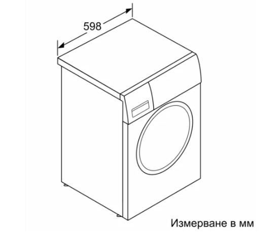 Пералня със сушилня Bosch WNG254U0BY SER6 Washing machine with dryer 10/6 kg, 1400 rpm, Energy efficiency E (only washing C), Spin efficiency B, AntiStain, EcoSilence Drive, Wash & Dry 60 min, Noise level 69 dB, Drum volume 70 l, White