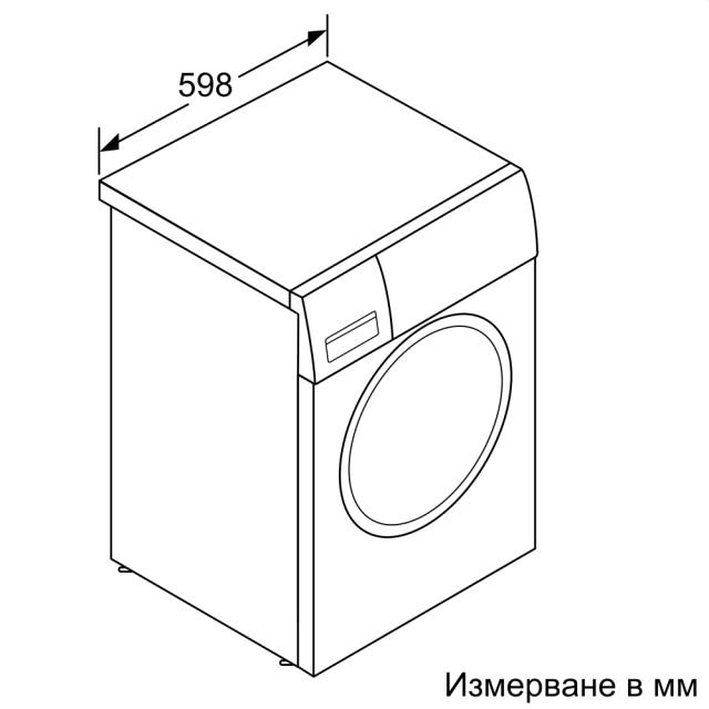 Пералня Bosch WAX32EH0BY  Washing machine 10kg HomeProfessional, 1600 rpm, iDOS 2.0,  Home Connect - wifi , AntiStain Plus 16, 47/72 dB, AquaStop, EcoSilence Drive, interior light, chrome blackgray door