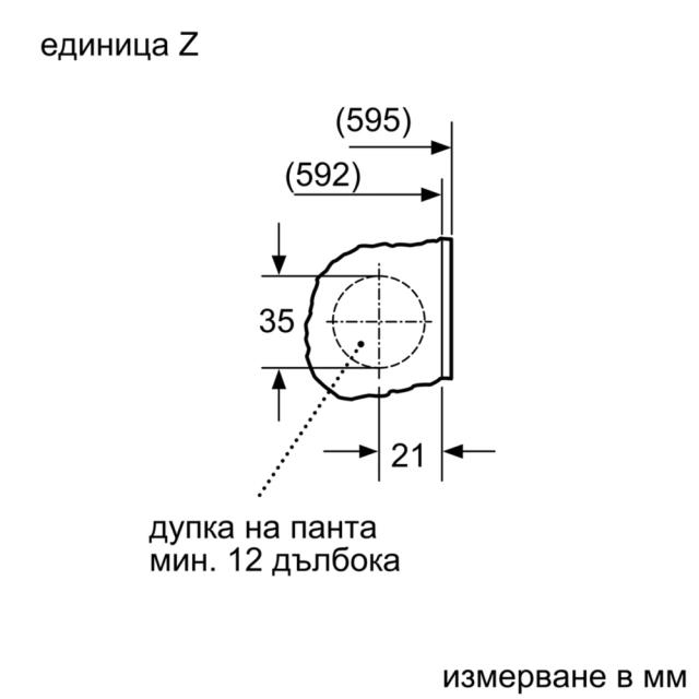 Пералня Bosch WIW28541EU SER8 Built-in washing machine 8kg, C, 1400 rpm, display, 41/66dB, TimeLight, waveDrum 55l, Aquastop