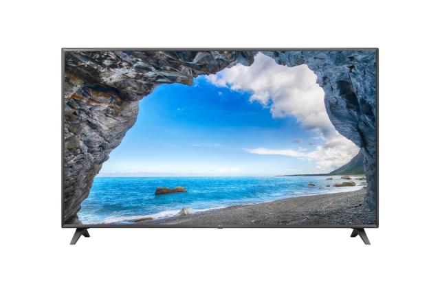 Телевизор LG 43UP751C0ZF, 43" 4K UltraHD IPS TV 3840 x 2160, DVB-T2/C/S2, Smart TV, 4K Active, HDR10 Pro, HLG, Built-in Wi-Fi, Component, composite, HDMI, LAN, USB, Bluetooth, CI, Hotel mode, Ceramic Black, DTS Virtual:X, SPDIF