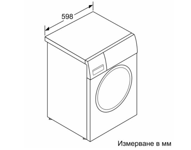 Пералня Bosch WAV28L91BY SER8 Washing machine 9kg, 1400 rpm, Energy Efficiency B, Spin Efficiency B, AntiStain function, 4D washing system, Refresh ActiveOxygen function, EcoSilence Drive, SpeedPerfect, 71 dB, XXL drum volume 65 l, white with silver-