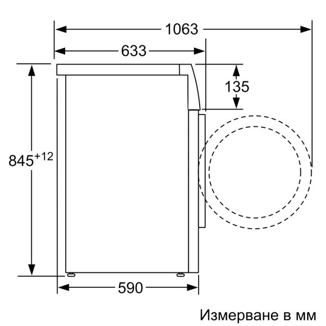 Пералня Bosch WAU28S60BY SER6 Washing machine 9kg, 1400 rpm, iDOS 2.0 fixed softener tank, 49/73dB, silver-black grey door