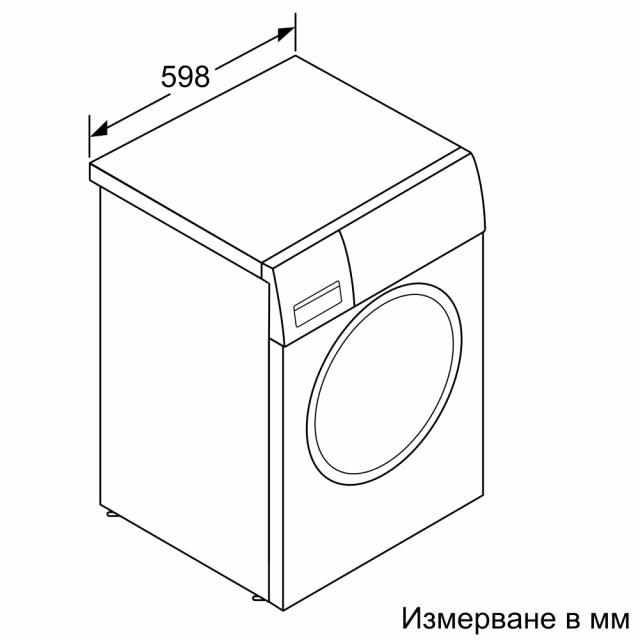 Пералня Bosch WAN28160BY SER4 Washing machine 8kg, 1400 rpm, 52/74dB, black-black grey door