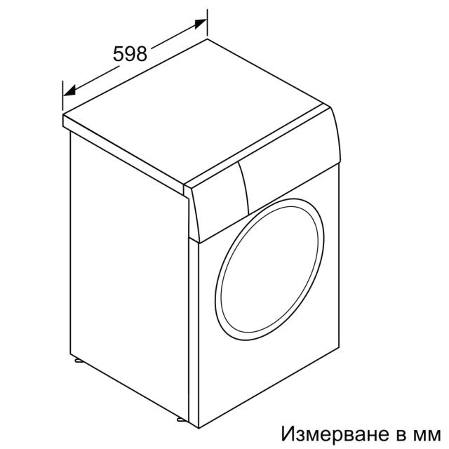 Пералня Bosch WAJ24062BY SER2 Washing machine 7kg, 1200 rpm, 52/74dB, grey white door