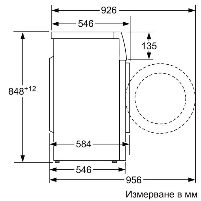 Пералня Bosch WAJ24062BY SER2 Washing machine 7kg, 1200 rpm, 52/74dB, grey white door