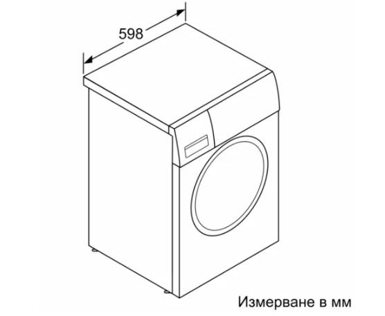 Пералня Bosch WAV28KH1BY SER8, Washing machine 9kg, 1400rpm, A, 49/70 dB(A), i-DOS, 4D Wash, HC, AquaStop, Interior light, waveDrum 65 l, white, grey door
