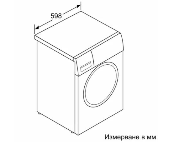 Пералня Bosch WAV28MH0BY SER8, Washing machine 9kg,1400rpm, A, 49/70 dB(A), 4D Wash, AntiStain 4, AquaStop, Interior light, waveDrum 65 l, HC, white, grey door