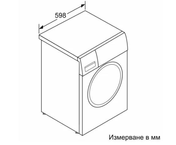 Пералня Bosch WAV28M20BY SER8, Washing machine 9kg, 1400rpm, A, 49/70 dB(A), 4D Wash, AntiStain 4, AquaSecure, Interior light, waveDrum 65 l, white-black grey door