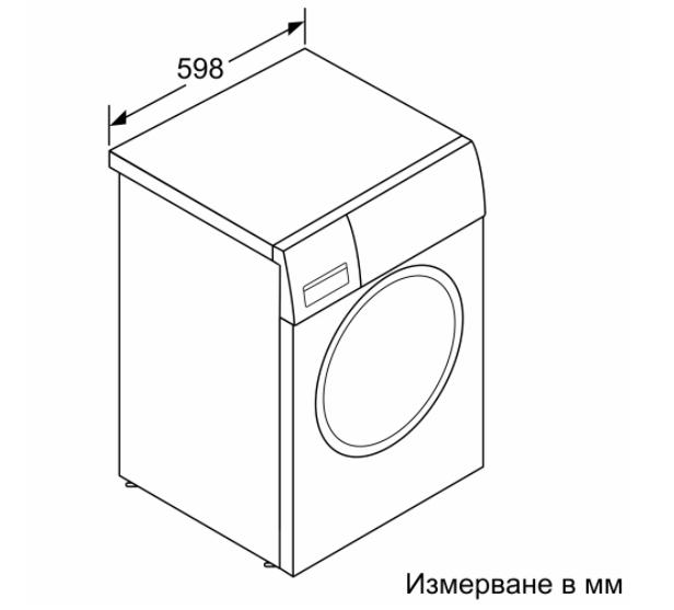 Пералня Bosch WAL28PH1BY SER6, 10 kg, 1400 rpm, Energy Efficiency C, Spin efficiency B, 75 dB(A), i-DOS, HC, DirectSelect-Display, waveDrum 70 l, silver-black grey door
