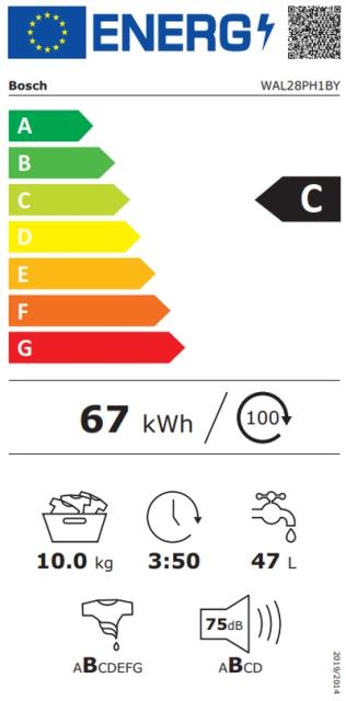 Пералня Bosch WAL28PH1BY SER6, 10 kg, 1400 rpm, Energy Efficiency C, Spin efficiency B, 75 dB(A), i-DOS, HC, DirectSelect-Display, waveDrum 70 l, silver-black grey door