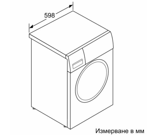 Пералня Bosch WAL28R60BY SER6, 10 kg, 1400 rpm, Energy Efficiency C, Spin efficiency B, 75 db(B), AntiStain 4, DirectSelect-Display, Interior light, waveDrum 70 l, silver-black grey door, HC