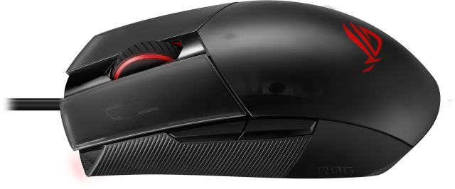 Геймърска мишка ASUS ROG Strix Impact II