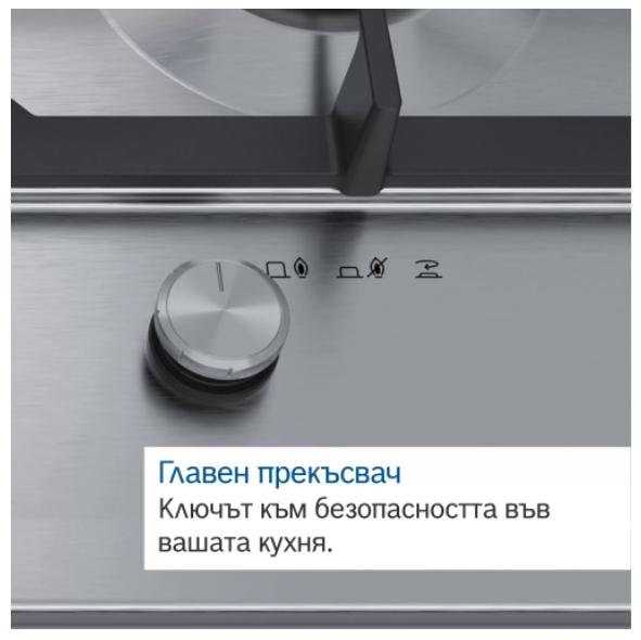 Готварски плот Bosch PPP6A6M90, SER6, Gas hob 60cm, Hard glass, 4 zones, Black