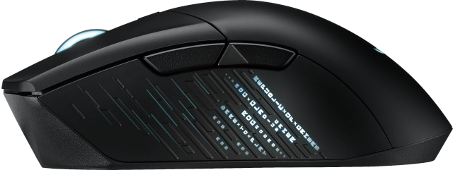 Геймърска безжична мишка ASUS ROG Gladius III, 36000 DPI, Bluetooth/Wireless, Черна