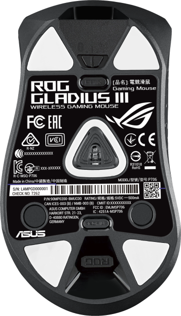 Геймърска безжична мишка ASUS ROG Gladius III, 36000 DPI, Bluetooth/Wireless, Черна
