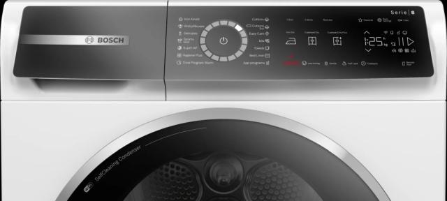 Сушилня Bosch WQB245A0BY, SER8, Tumble dryer with heat pump 9kg A+++ / B cond. 61dB, selfCleaning Condenser, drain set, Twin Rotary compressor, Reverse tumble action, Iron Assist, interior light, HC, reveresible chrome-blackgrey door