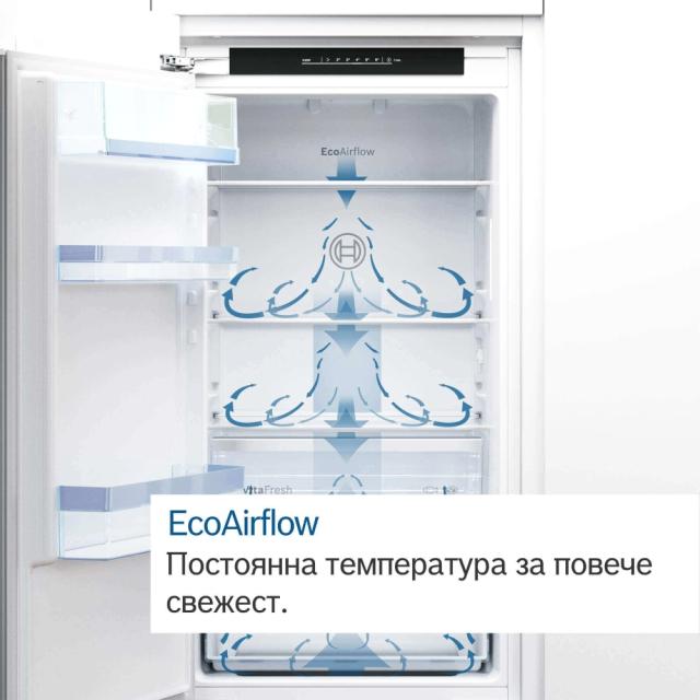 Хладилник Bosch KIN86ADD0, SER6, BI fridge-freezer NoFrost, D, 177,2cm, 260l(184+76), 35dB(B), IC, VitaFresh XXL, 0° drawer, EcoAirflow, bottle shelf, 2 cooling systems, display, LED freezer light, Soft Close, flush-folding