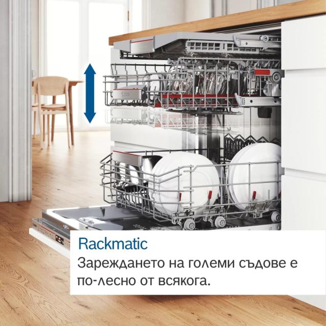 Съдомиялна Bosch SKS51E36EU, SER4, Compact dishwasher, F, Polinox, 8l, 6ps, 5p/1o, 49dB(C), black, Glass