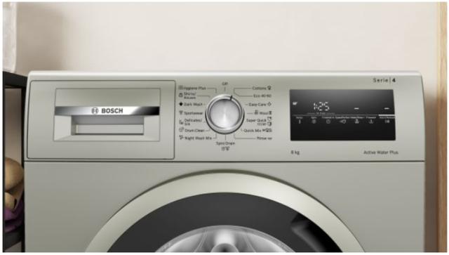 Пералня Bosch WAN28250BY, SER4, Washing machine 8kg, C, 1400 rpm, 51/75dB(B), silver-inox black-grey door, Silver inox