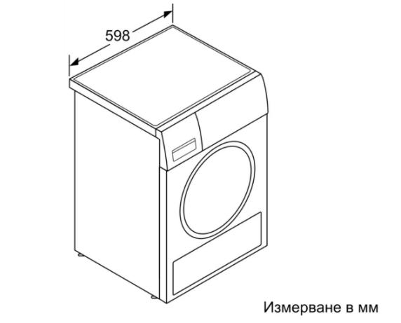 Сушилня Bosch WTW876LBY SER6, Tumble dryer with heat pump 8 kg , Energy efficiency A+++,  64 dB, SelfCleaning condenser,  AutoDry, AntiVibration design, Drum volume 112 l, white
