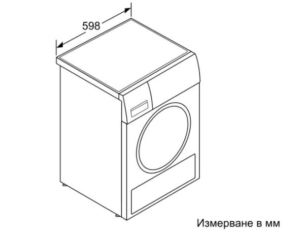 Сушилня Bosch WTH85202BY SER4, Tumble dryer with heat pump 7 kg , Energy efficiency A++,  65 dB, EasyClean AutoDry, Anti-vibration design, Sensitive Drying system, Fast drying 40 ', Drum volume 112 l, white