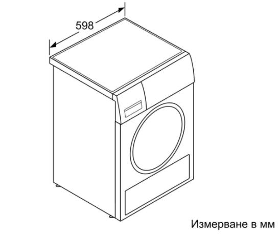 Сушилня Bosch WTH85203BY SER4, Tumble dryer with heat pump 8 kg , Energy efficiency A++,  65 dB, EasyClean AutoDry, Anti-vibration design, Sensitive Drying system, Fast drying 40 ', Drum volume 112 l, white