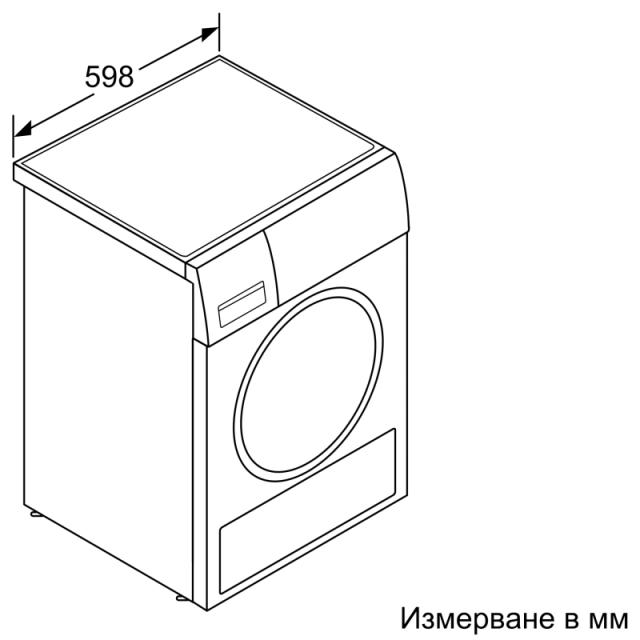 Сушилня Bosch WTR85T00BY SER6; Premium; Tumble dryer with heat pump 9kg A++  65 dB EasyClean, white-black grey door, drain kit acc. WTZ1110