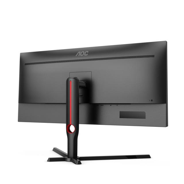 Монитор AOC U34G3XM/EU, 34" VA WLED, 3440x1440@144Hz, 4ms GtG, 1ms MPRT, 300cd m/2, 3000:1, Mega Infinity DCR, AdaptiveSync, FlickerFree, Low Blue Light, Tilt, Height Adjust, Swivel, 2xHDMI, DP
