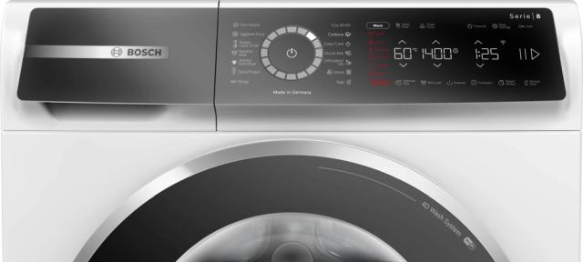 Пералня Bosch WGB24400BY, SER8, Washing machine 9kg, A-20%, 1400rpm, 48/69dB(A), 4D Wash, AquaStop, HC, Iron Assist, AntiStain Plus, chrome-blackgrey door