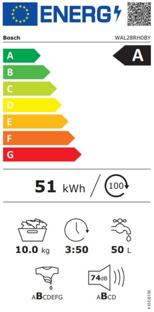 Пералня Bosch WAL28RH0BY, SER6, Washing machine 10kg, A, 1400 rpm, 52/74db(B), AntiStain 4, DirectSelect-Display, Interior light, waveDrum 70l, silver-blackgrey door, HC