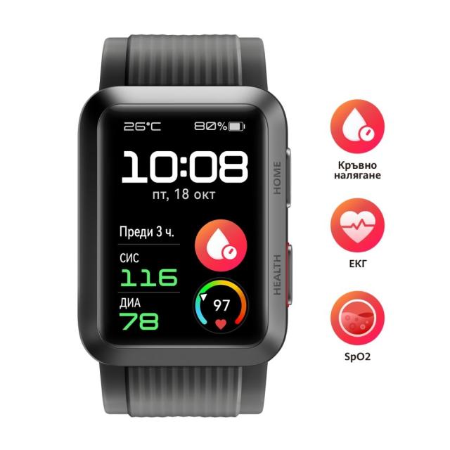 Часовник Huawei Watch D, 1.64", AMOLED, 280x456, PPI 326, IP68, 2.4 GHz, Bluetooth 5.1, NFC, GPS, Blood Pressure Measurement, 7 days Long Battery Life, Battery 451 mAh, Fluoroelastomer strap + Huawei Scale 3, Herm-B19