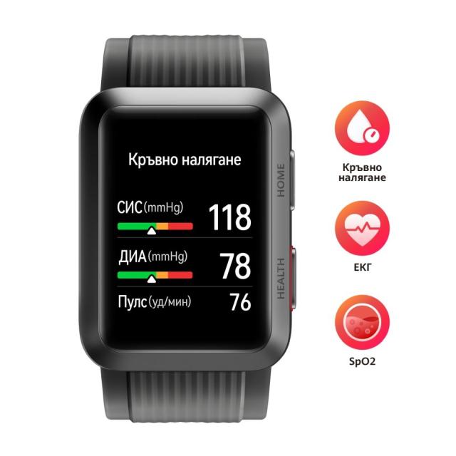 Часовник Huawei Watch D, 1.64", AMOLED, 280x456, PPI 326, IP68, 2.4 GHz, Bluetooth 5.1, NFC, GPS, Blood Pressure Measurement, 7 days Long Battery Life, Battery 451 mAh, Fluoroelastomer strap + Huawei Scale 3, Herm-B19