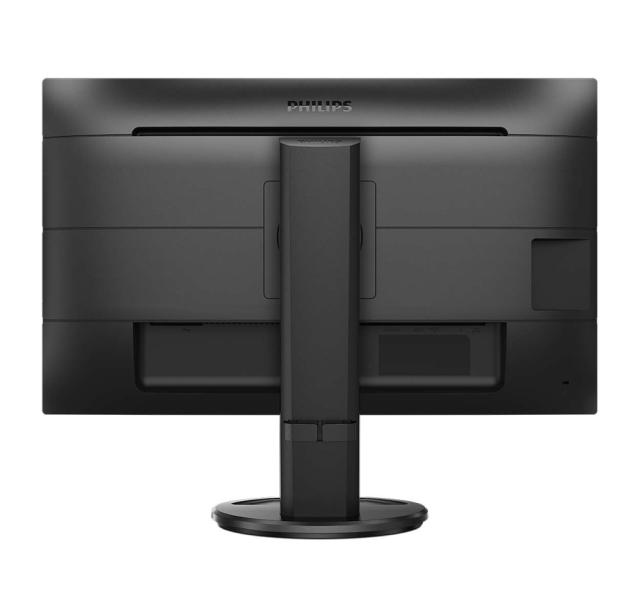 Монитор Philips 273B9, 27" IPS WLED, 1920x1080@75Hz, 4ms GTG, 250cd/m2, 1000:1, DC50M:1, Adaptive Sync, Low Blue Mode, 2Wx2, Tilt, Height, Pivot, Swivel, D-SUB, HDMI, DP, USB hub+Neomounts by NewStar Foldable Notebook Desk Stand