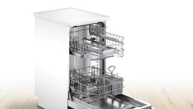 Съдомиялна Bosch SPS2HKW59E SER2 Free-standing dishwasher 45cm, E, 8,5l, 9ps, 6p/3o, 46dB, Silence 43dB, display, white, HC