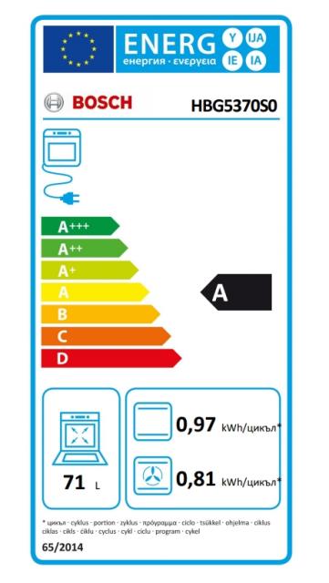 Фурна Bosch HBG5370S0, Oven ecoClean back, AutoPilot 10, SoftClose