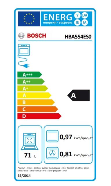 Фурна Bosch HBA554ES0 SER4 Oven ecoClean full, 7 HM, 1 level rails