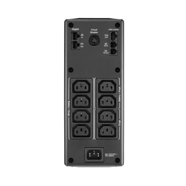 Непрекъсваем ТЗИ APC Back UPS Pro BR 1300VA, 8 Outlets, AVR, LCD Interface