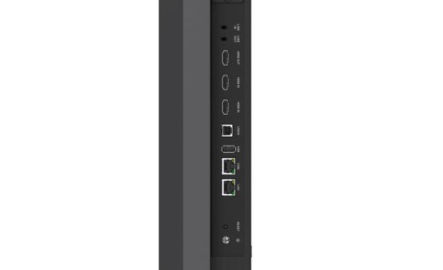 Интерактивен дисплей Huawei IdeaHub Board 2, IHB2-75SU, 75" Touch: IR 20 points D-LED, IPS, 8ms, 3840 x 2160, 350 nits/400 nits, 1200:1, 2xStylus pen, WiFi, NFC, Bluetooth, USB Type-C, USB Type-A, USB Type-B, HDMI, COM port, RJ45, Android 9.0, Jade w