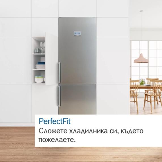 Хладилник Bosch KGN39VIBT SER6 FS fridge-freezer NoFrost, C, 203/60/66cm, 363 l (260+103), 35 dB(B), VitaFresh XXL, 0° drawer, Metal Backwall with Multi Airflow,  Flex Interior, Intelligent Inverter Technology, Black ColorGlass, HC ready